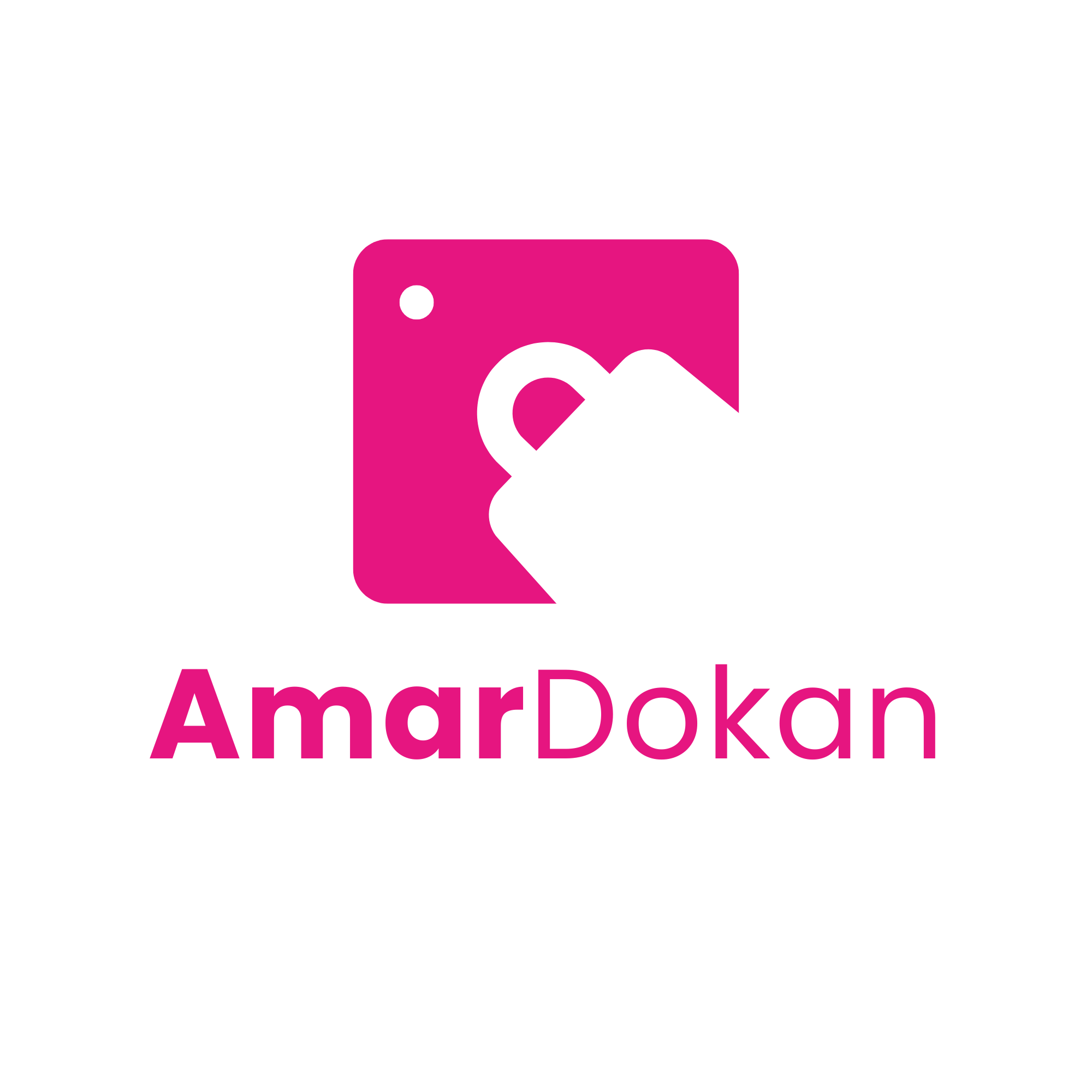 Amar Dokan
